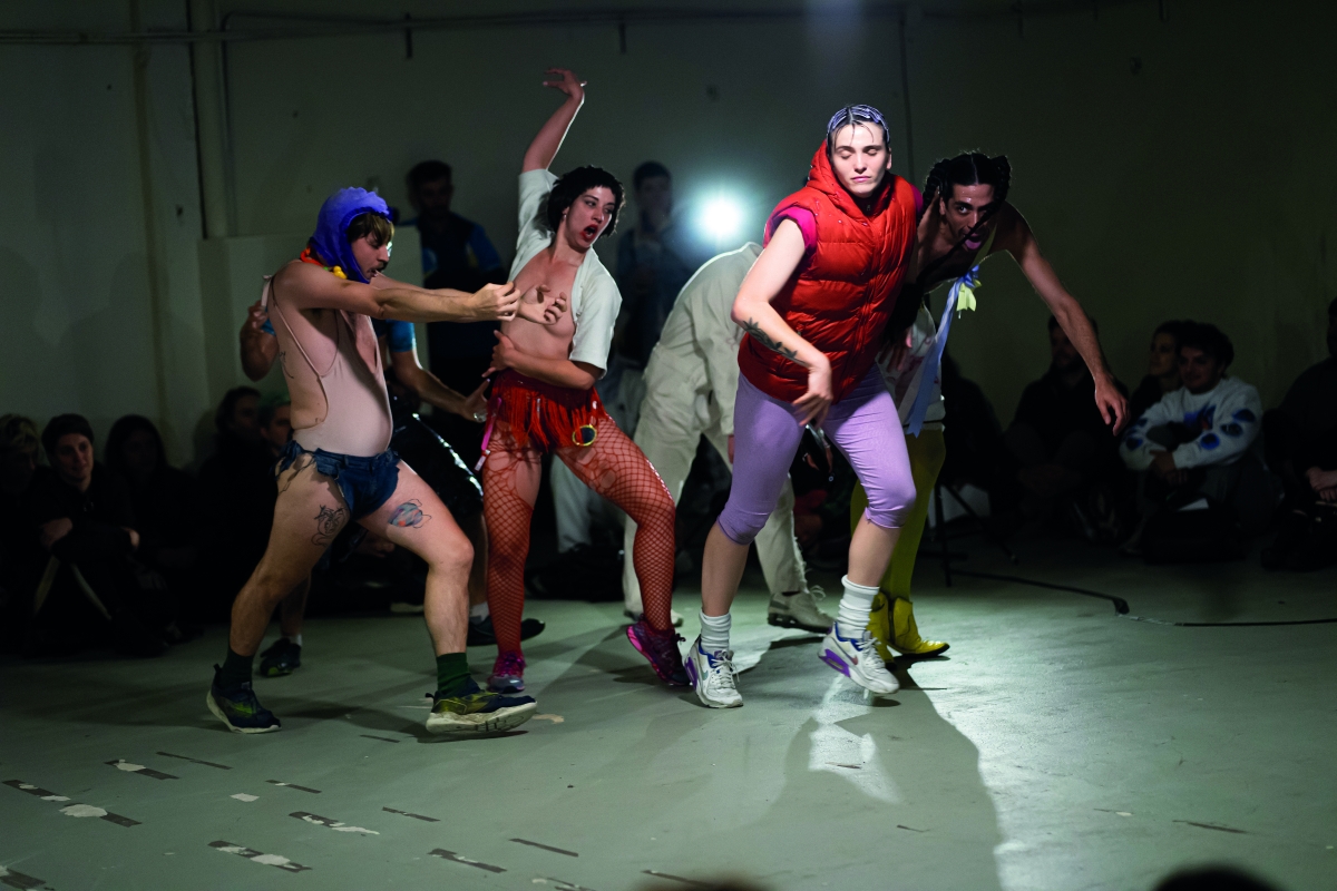 Coreografías de la vergüenza